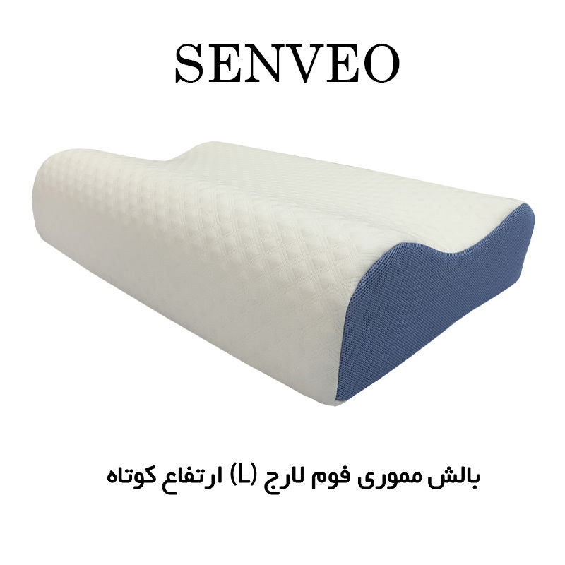 بالش طبی مموری فوم شیک نرم استاندارد، رنگ سفید آبی موجدار کم ارتفاع،گردبافت تنفس پذیر پیلولند ارسال به ماسوله فیلبند