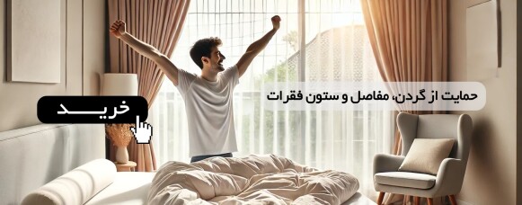 بالش بغلی ماماتوس مناسب برای حمایت از گردن، مفاصل و ستون فقرات بالشت بغلی و عروسک های بزرگ خارجی اورجینال ماماتوس و طوسی تویز به همراه امکان خرید اقساطی و ارسال فوری به مشهد و تهران در ابعاد 150 سانتیمتری؛ بالشت بدن شیک و بلند مناسب برای بغل کردن، کاهش درد ستون فقرات و گردن، آرتروز، مفاصل و دوران بارداری